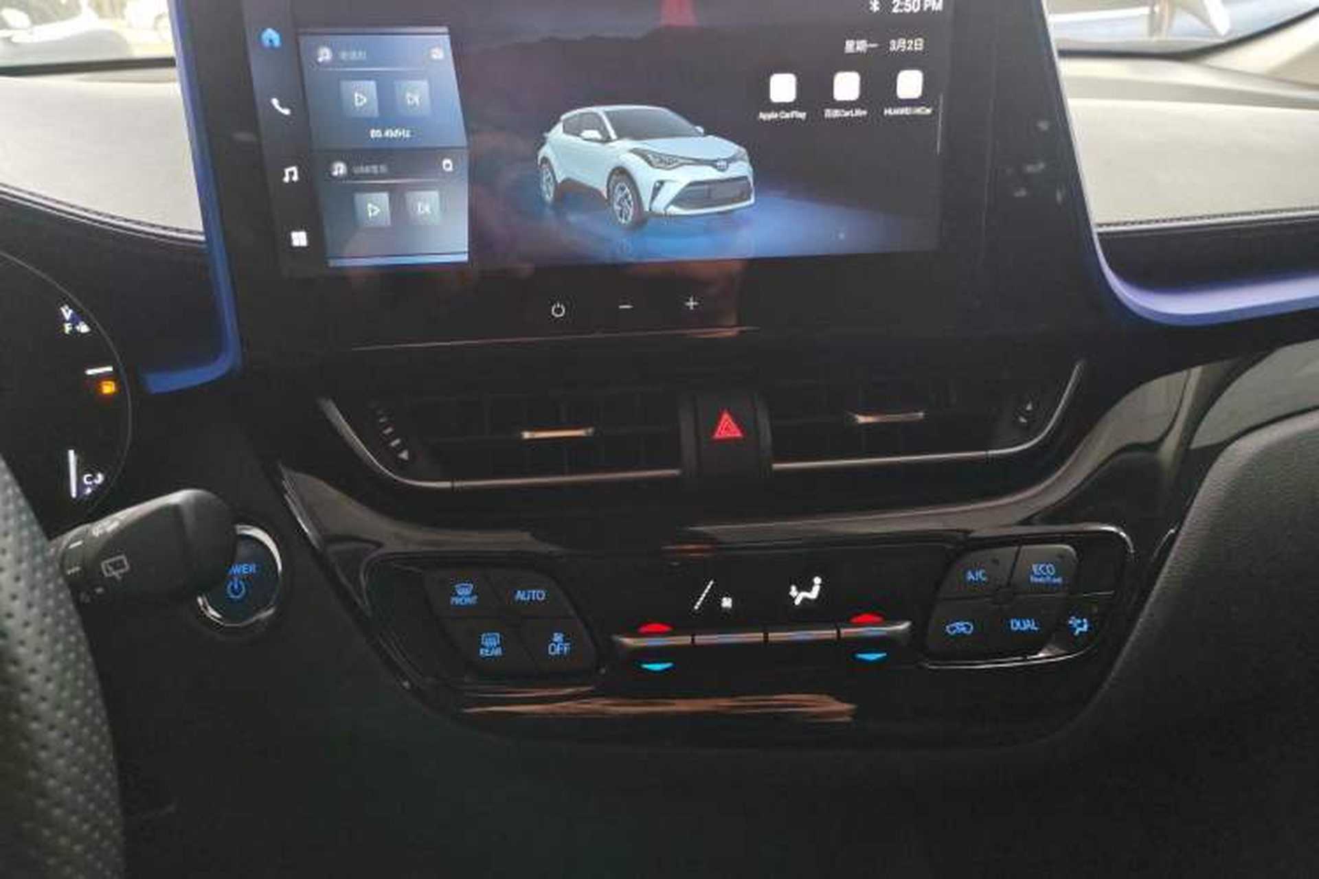 Used Toyota C-HR 2023 2.0L Smart Electric Hybrid Dual-Engine Comfort Version Audio And AC Panel
