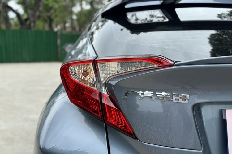 Used Toyota C-HR 2023 2.0L Leading Edition Exterior 5