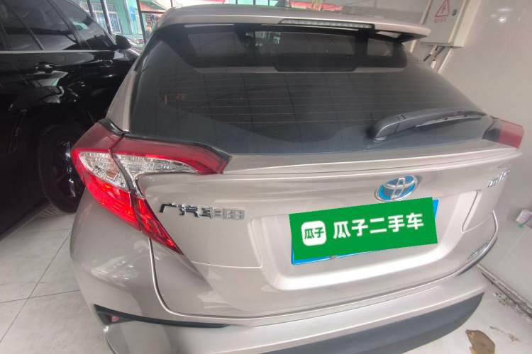Used Toyota C-HR 2023 2.0L Smart Electric Hybrid Dual-Engine Comfort Version Rear