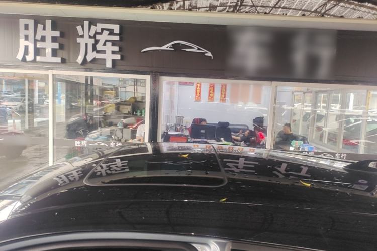 Used Toyota C-HR 2023 2.0L Luxury Edition Roof