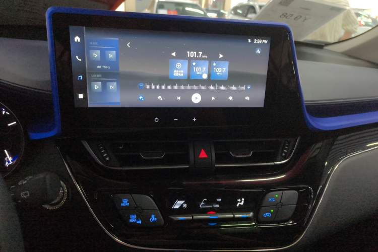 Used Toyota C-HR 2023 2.0L Luxury Edition Audio And AC Panel