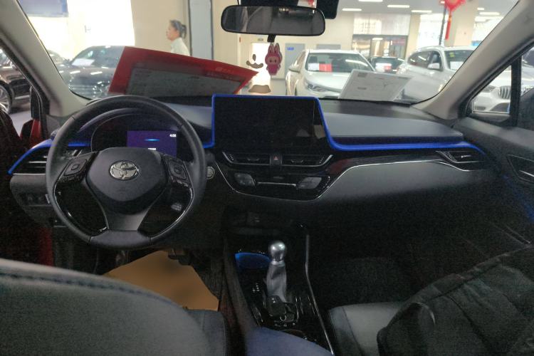 Used Toyota C-HR 2023 2.0L Luxury Edition Center Console