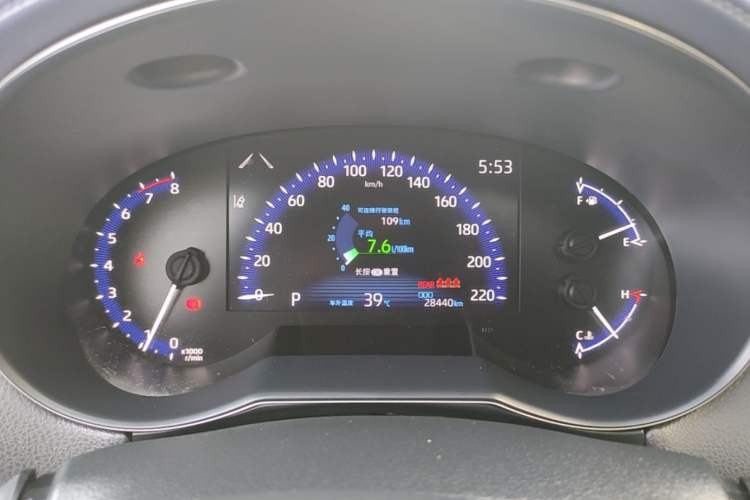 Used Toyota C-HR 2023 2.0L Luxury Edition Instrument Cluster