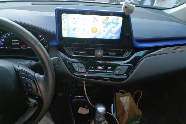 Used Toyota C-HR 2023 2.0L Luxury Edition Audio And AC Panel