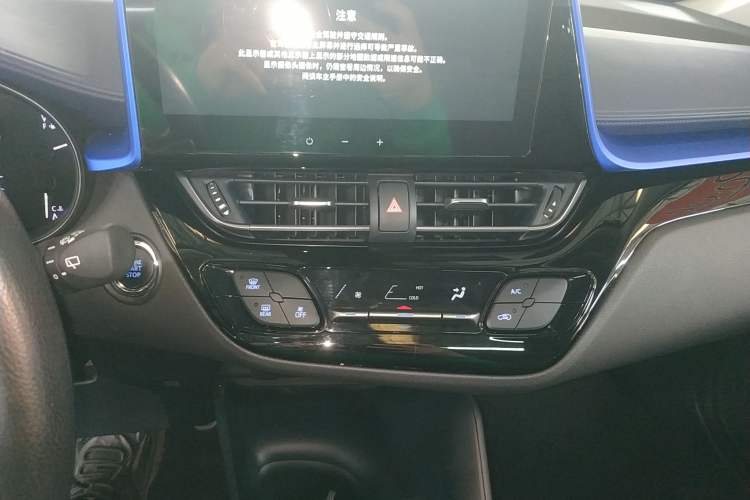 Used Toyota C-HR 2023 2.0L Comfort Edition Audio And AC Panel