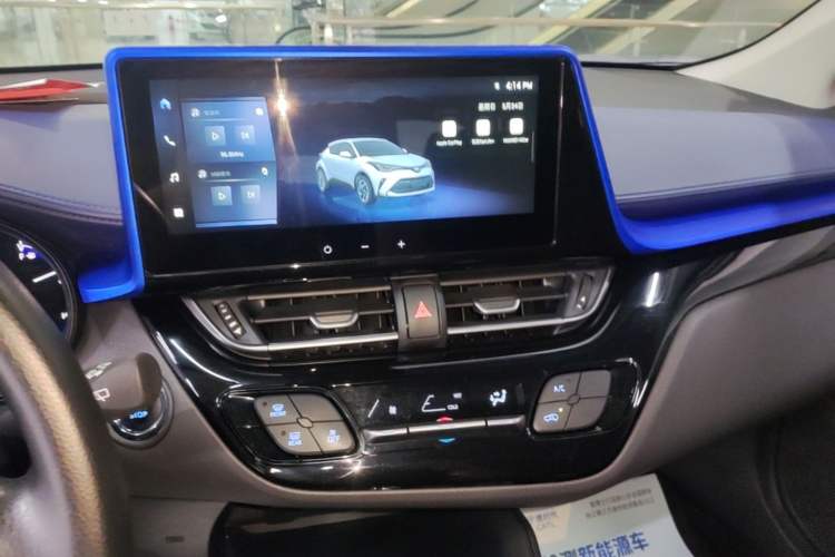 Used Toyota C-HR 2023 2.0L Comfort Edition Audio And AC Panel