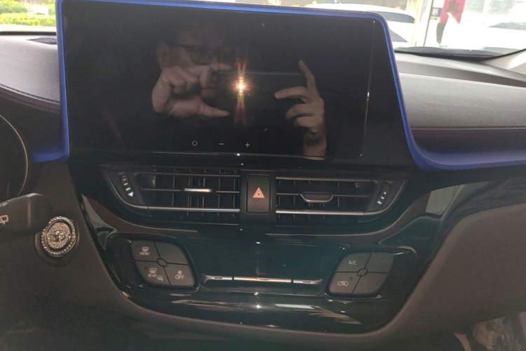 Used Toyota C-HR 2023 2.0L Luxury Edition Audio And AC Panel