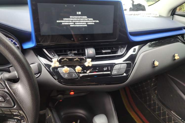 Used Toyota C-HR 2023 2.0L Comfort Edition Audio And AC Panel