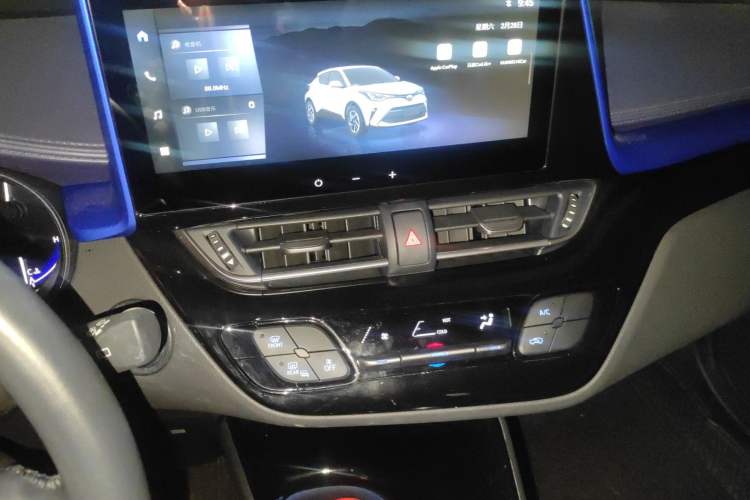 Used Toyota C-HR 2023 2.0L Luxury Edition Audio And AC Panel