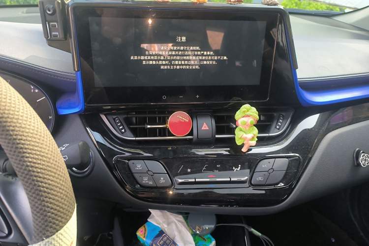 Used Toyota C-HR 2023 2.0L Luxury Edition Audio And AC Panel