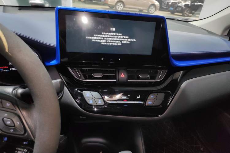 Used Toyota C-HR 2023 2.0L Comfort Edition Audio And AC Panel