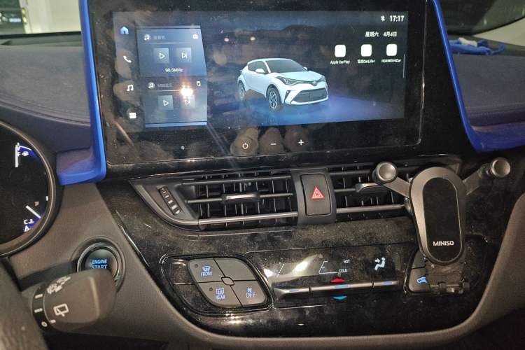 Used Toyota C-HR 2023 2.0L Leading Edition Audio And AC Panel