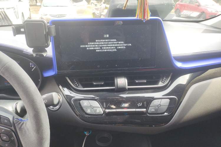 Used Toyota C-HR 2023 2.0L Comfort Edition Audio And AC Panel