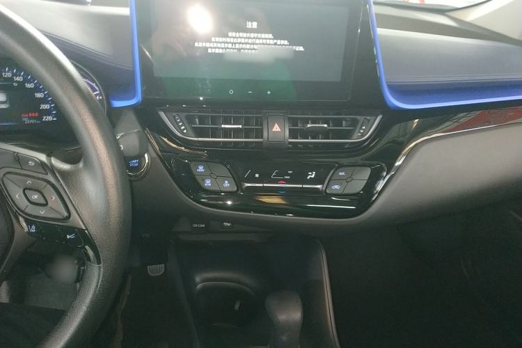 Used Toyota C-HR 2023 2.0L Comfort Edition Center Console