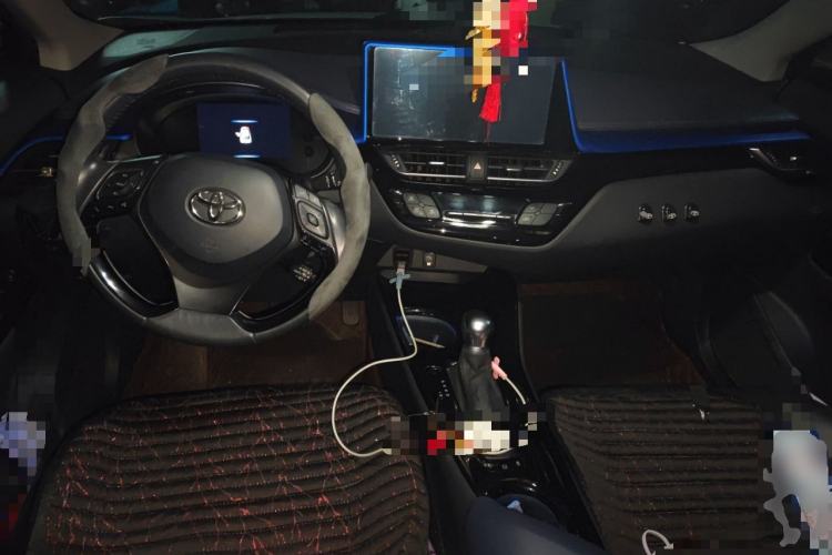 Used Toyota C-HR 2023 2.0L Luxury Edition Center Console