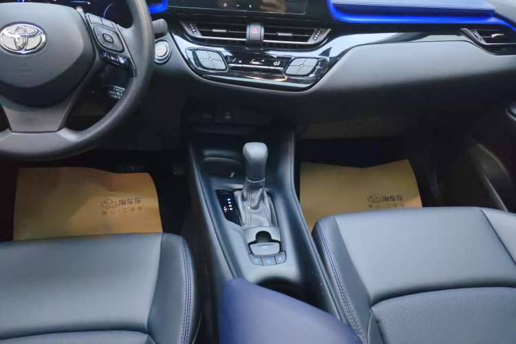 Used Toyota C-HR 2023 2.0L Leading Edition Gear Lever