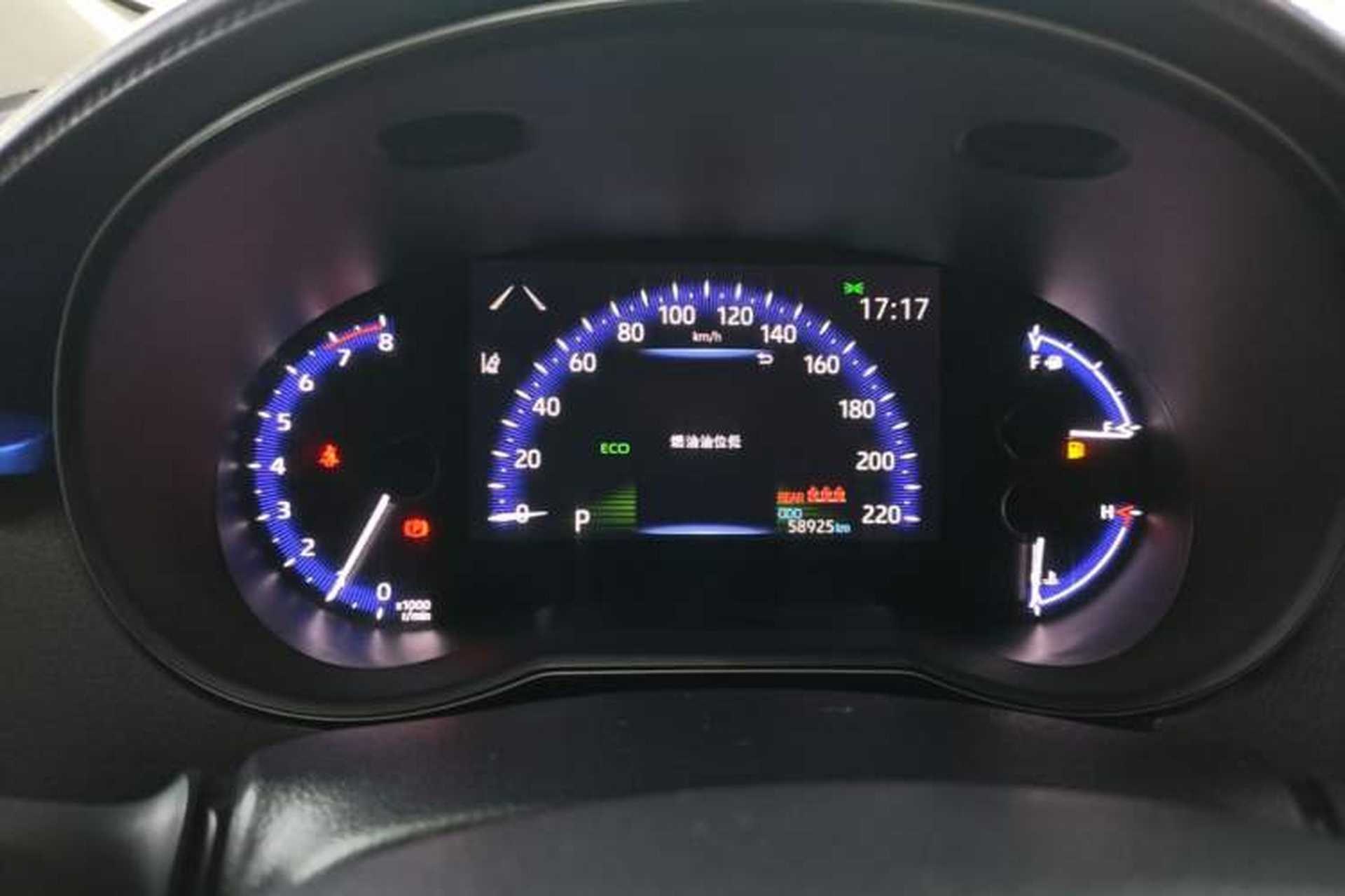 Used Toyota C-HR 2023 2.0L Luxury Edition Instrument Cluster