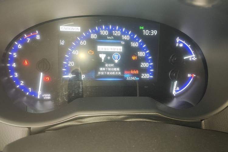 Used Toyota C-HR 2023 2.0L Comfort Edition Instrument Cluster