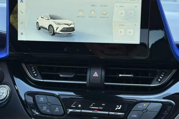 Used Toyota C-HR 2023 2.0L Luxury Edition Interior 2