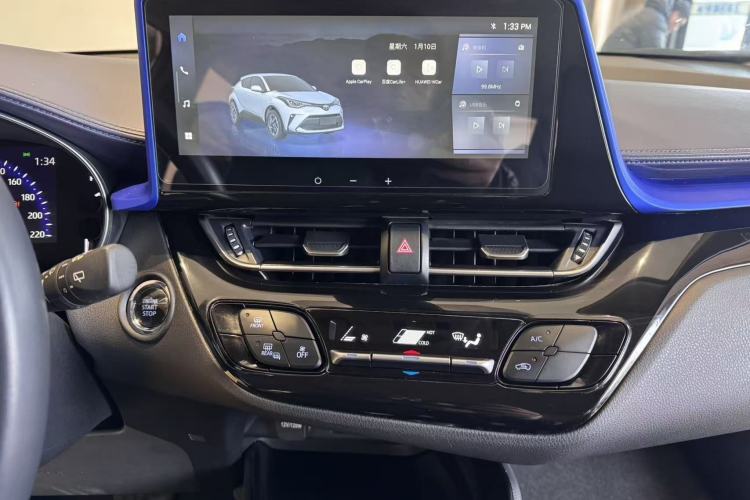 Used Toyota C-HR 2023 2.0L Luxury Edition Interior 3