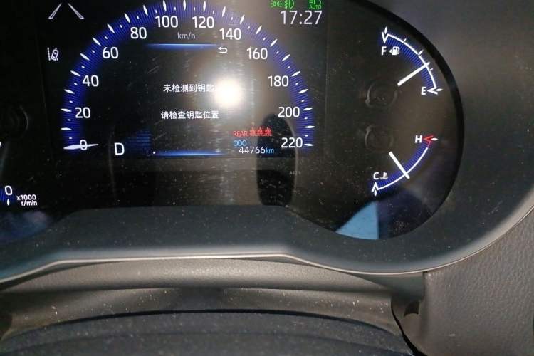 Used Toyota C-HR 2023 2.0L Luxury Edition Odometer Close Up