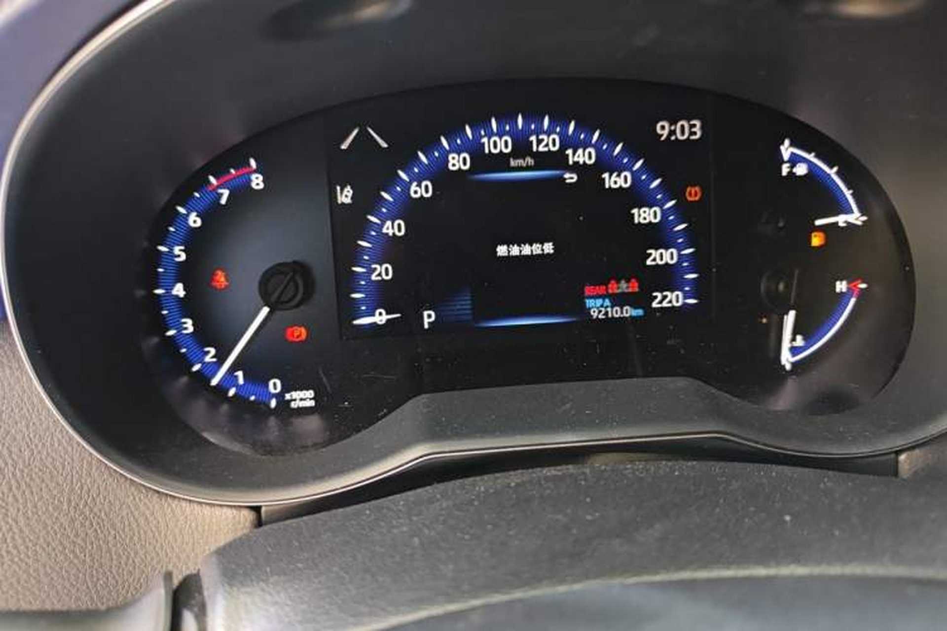 Used Toyota C-HR 2023 2.0L Luxury Edition Odometer Close Up