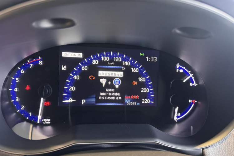 Used Toyota C-HR 2023 2.0L Luxury Edition Odometer Close Up