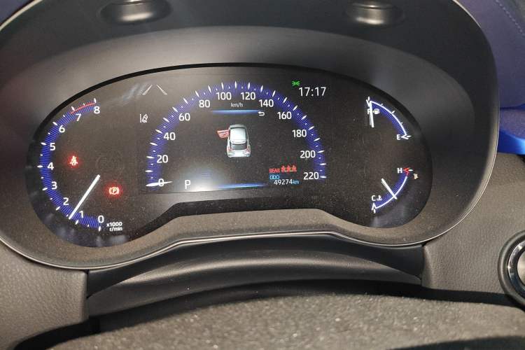 Used Toyota C-HR 2023 2.0L Leading Edition Odometer Close Up