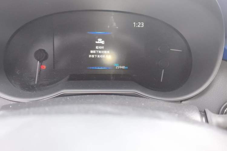 Used Toyota C-HR 2023 2.0L Leading Edition Odometer Close Up