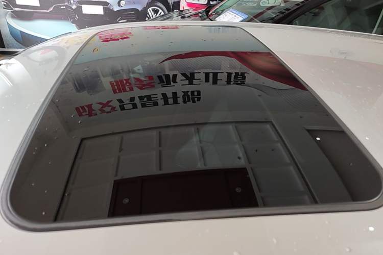 Used Toyota C-HR 2023 2.0L Luxury Edition Roof