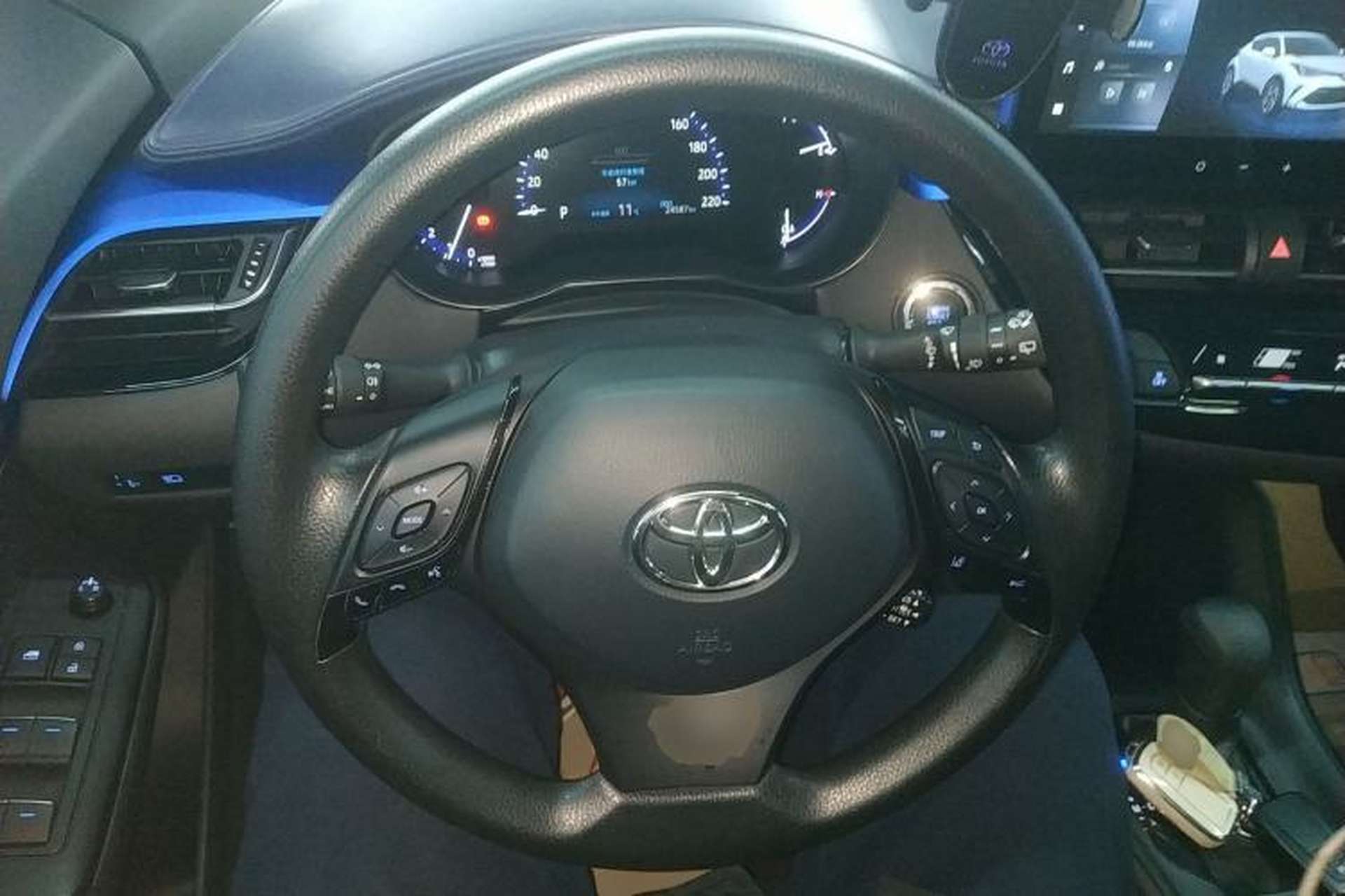 Used Toyota C-HR 2023 2.0L Leading Edition Steering Wheel