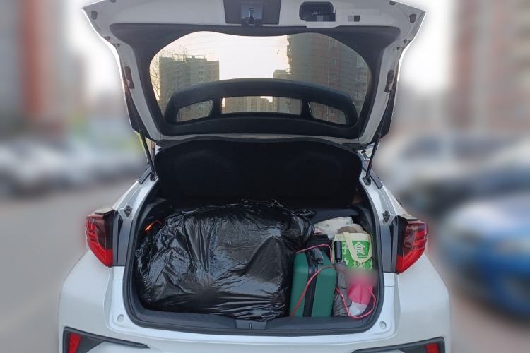 Used Toyota C-HR 2023 2.0L Luxury Edition Trunk