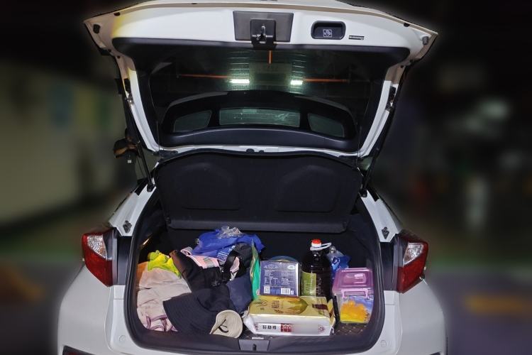 Used Toyota C-HR 2023 2.0L Leading Edition Trunk