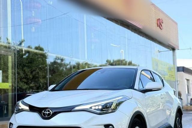 Used Toyota C-HR 2023 2.0L Luxury Edition