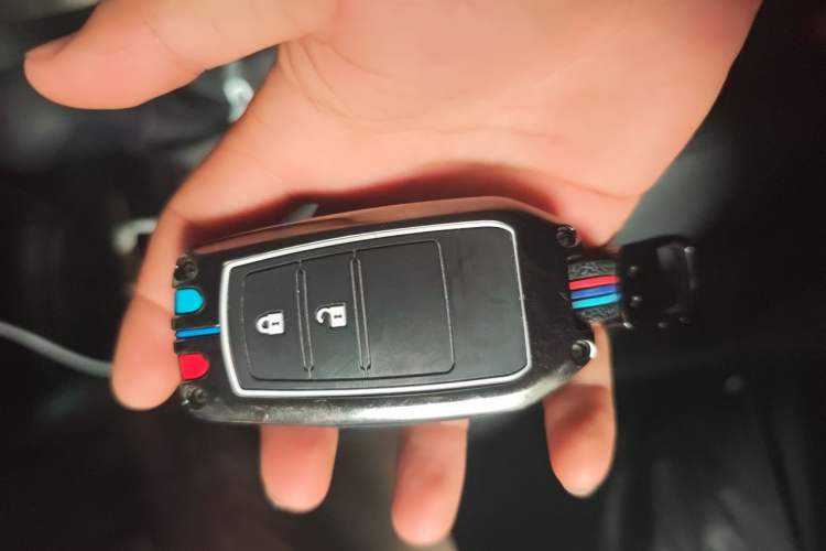 Used Toyota C-HR 2023 2.0L Leading Edition Vehicle Key
