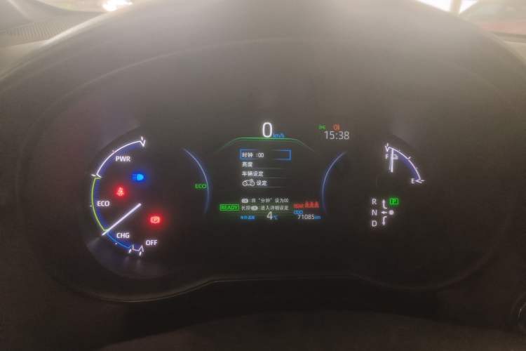 Used Toyota C-HR EV 2020 Leading Edition Instrument Cluster