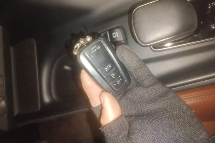 Used Toyota C-HR EV 2020 Leading Edition Vehicle Key