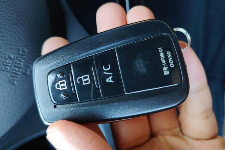 Used Toyota C-HR EV 2020 Deluxe Sunroof Edition Vehicle Key
