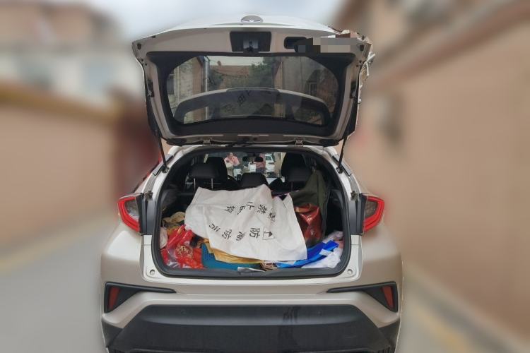 Used Toyota C-HR EV 2020 Deluxe Sunroof Edition Trunk
