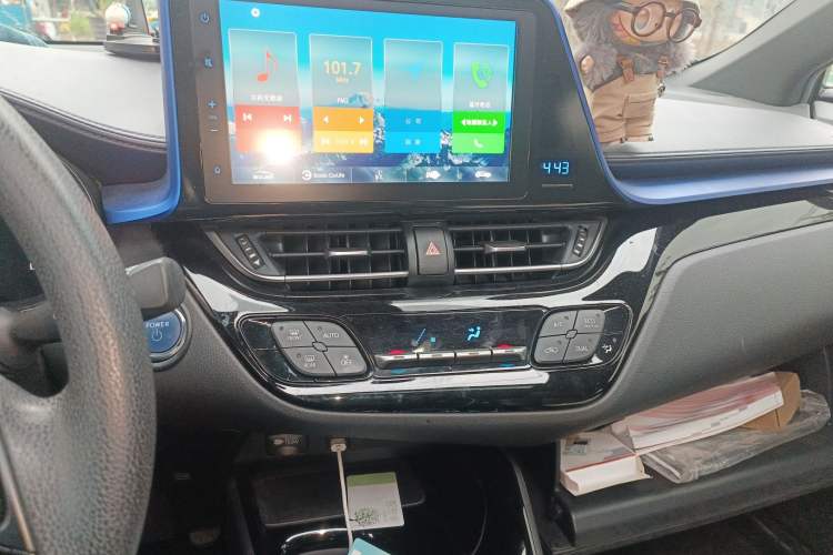 Used Toyota C-HR EV 2020 Luxury Sunroof Edition Audio And AC Panel
