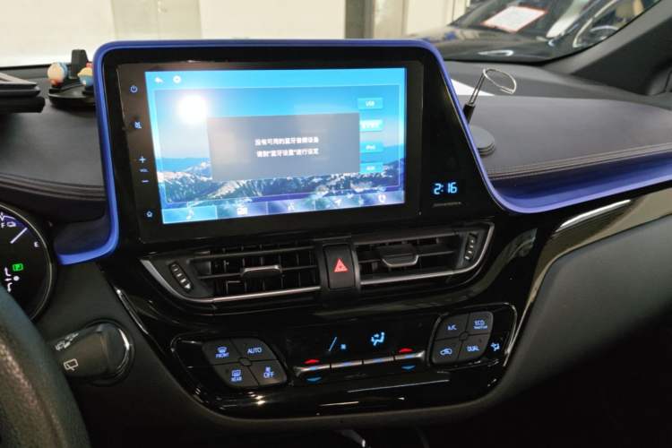 Used Toyota C-HR EV 2020 Luxury Sunroof Edition Audio And AC Panel