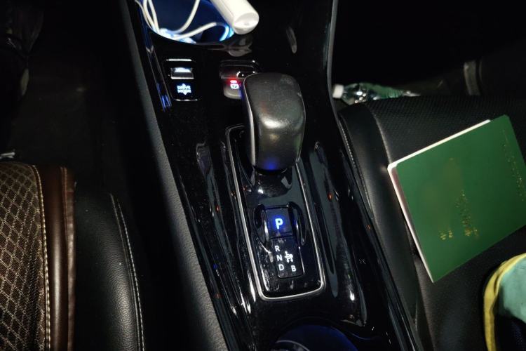 Used Toyota C-HR EV 2020 Luxury Sunroof Edition Gear Lever