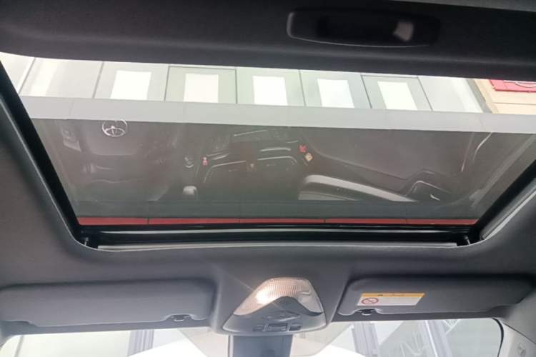 Used Toyota C-HR EV 2020 Deluxe Sunroof Edition Headliner