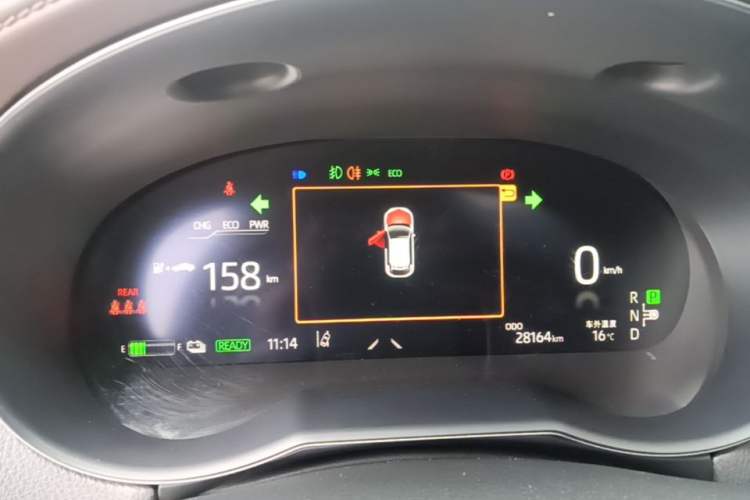 Used Toyota C-HR EV 2020 Deluxe Sunroof Edition Instrument Cluster