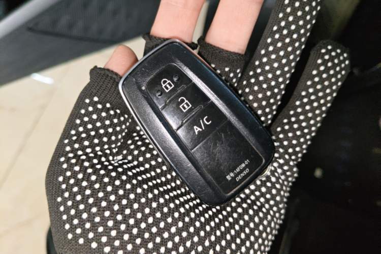 Used Toyota C-HR EV 2020 Luxury Sunroof Edition Vehicle Key