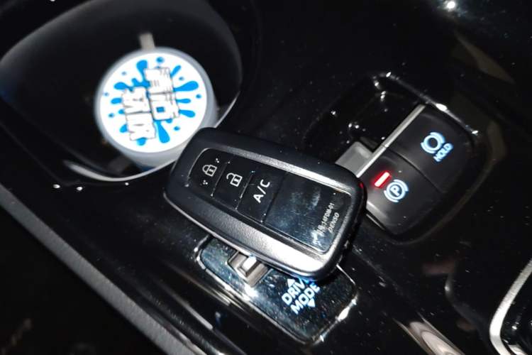 Used Toyota C-HR EV 2020 Deluxe Sunroof Edition Vehicle Key