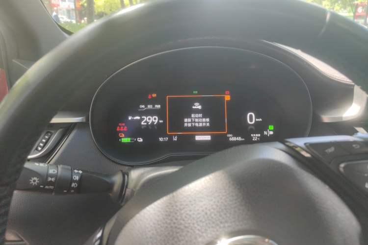 Used Toyota C-HR EV 2020 Deluxe Sunroof Edition Instrument Cluster