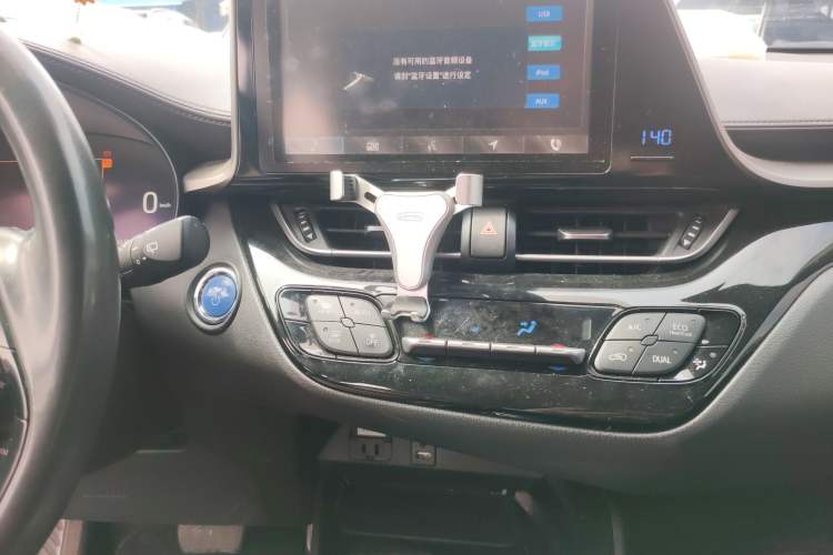 Used Toyota C-HR EV 2020 Deluxe Sunroof Edition Audio And AC Panel