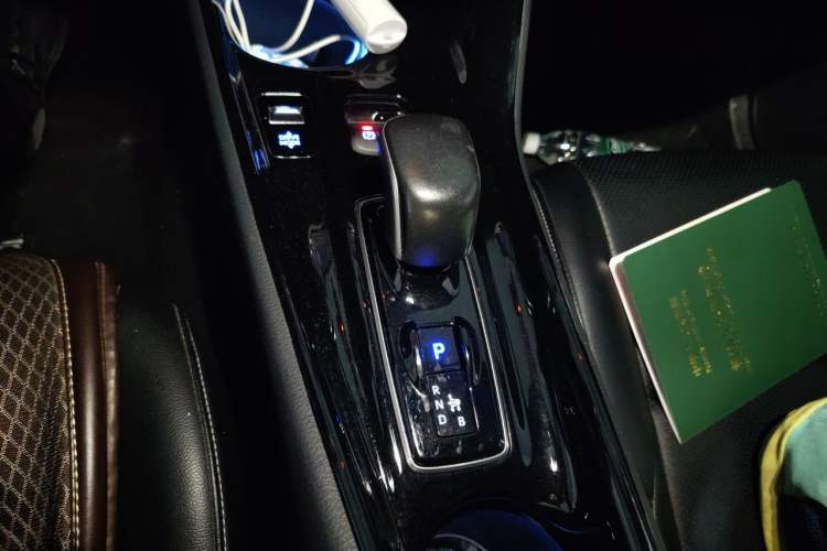 Used Toyota C-HR EV 2020 Luxury Sunroof Edition Gear Lever
