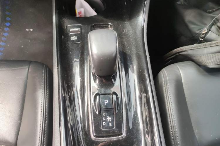 Used Toyota C-HR EV 2020 Deluxe Sunroof Edition Gear Lever